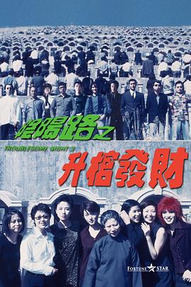激情视频综合网