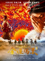 密色网站