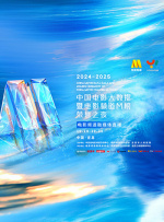 国产成人免费福利网站